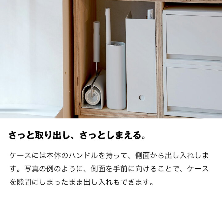 楽天市場】【無印良品 公式】掃除用品システム カーペットクリーナー 約幅18.5×奥行7.5×高さ27.5cm : 無印良品 楽天市場】【無印良品 公式】掃除用品システム カーペットクリーナー 約幅18.5×奥行7.5×高さ27.5cm : 無印良品