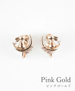 CO lWol lW L[rbNWRjA CZ { made in Japan Vv ^ S[h sNS[h  ETM rabbit  moon irbgCOyMUK shady sophyz N