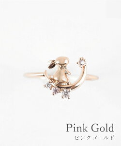 yő15OFFN[|zO w TCY 11 11  moon  ETM rabbit S[h sNS[h L[rbNWRjA AM[ jbPt[ { made in Japan ir