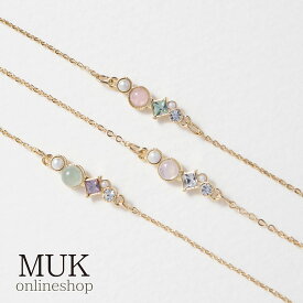 ブレスレット ナチュラルストーン ビジュー【MUK Dreamy stone】 天然石 パール きらきら ニッケルフリー 華やか 上品 エレガント 卒業式 入学式 結婚式 卒園式 入園式 パーティー 二次会 muk 母の日 ホワイトデー プレゼント ギフト