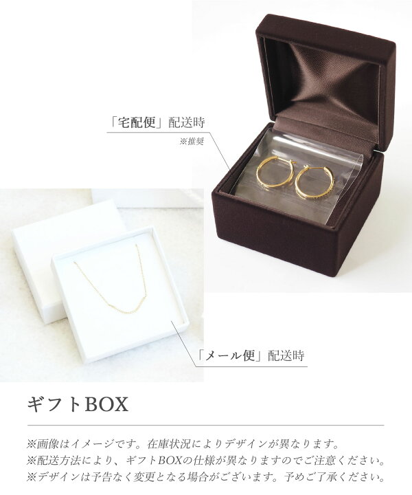 楽天市場】【全品PT2倍☆お得クーポン配布中】K10 10金 金 メレダイヤ 