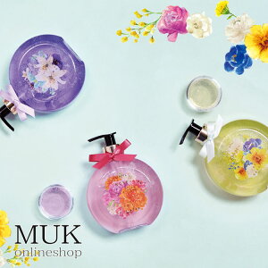 ハンドソープ パールハンドソープ 可愛い インテリア 石鹸 ソープ 手洗い プチ いい香り ウイルス対策 予防 デイズインブルーム bright flowers muk プレゼント ギフト クリスマスプレゼント