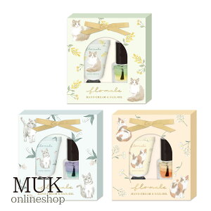 nhN[ lCIC t[}Y nhN[lCICZbg nhPA  ێ lCPA Oh[ AV ~PlR L N[A muk v[g Mtg NX