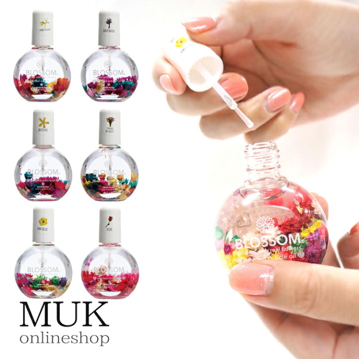 楽天市場 ネイルオイル 甘皮 かさつき ささくれ ケア 防ぐ カラフル フルーツ お花 香る 100 花 フラワー 癒し 雑貨 誕生日 ホワイトデー 母の日 クリスマス プレゼント交換 職場 母 友達 妻 彼女 大人 人気 華やか かわいい 可愛い カラフル ピンク ブルー 楽天市場 ネイルオイル 甘皮 かさつき ささくれ ケア 防ぐ カラフル フルーツ お花 香る 100 花 フラワー 癒し 雑貨 誕生日 ホワイトデー 母の日 クリスマス プレゼント交換 職場 母 友達 妻 彼女 大人 人気 華やか かわいい 可愛い カラフル ピンク ブルー