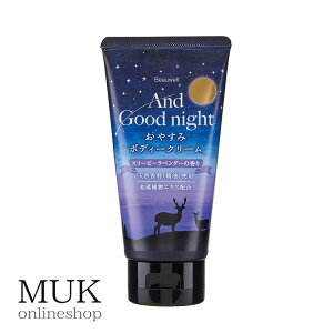 And Goodnight ₷݃{fB[N[    A} e ێ x_[ XC[gIW muk zCgf[ v[g Mtg