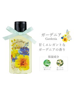 nh\[v ~jnh\[v gїp Ό ΂ \[v ^ IV v`Mtg Mtg fCYCu[ bright flowersmuk v[g Mtg
