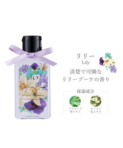 yő600~offN[|znh\[v ~jnh\[v gїp Ό ΂ \[v ^ IV v`Mtg Mtg fCYCu[ bright flowersmuk v[g Mtg NX}Xv