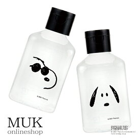 楽天市場 スヌーピー 石鹸 ギフトの通販 楽天市場 スヌーピー 石鹸 ギフトの通販