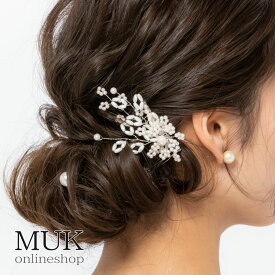 楽天市場 50代 結婚式 フォーマル ヘアアクセサリー レディースジュエリー アクセサリー ジュエリー アクセサリーの通販