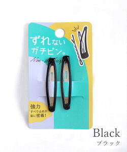 wAs pb` ~ t X Ղ VR t s Ȃ Vv fC[ ItBX Zbg AW YȂ Ȃ wAZbg  ubN uE   