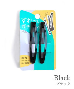 yVERYfځzwAs pb` ~ VR K`s O X 62mm 2{Zbg VRt Ȃ YȂ Ȃ Ȃ Vv fC[ ItBX Zbg muk v[g