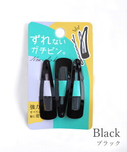 wAs pb` ~ߕt K`s ~fBA VR t s Ȃ Vv fC[ ItBX Zbg AW YȂ Ȃ wAZbg  ubN  _X 