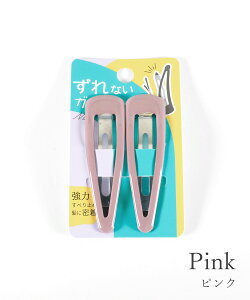 wAs pb` ~߁@VR@K`s s Ȃ YȂ Ȃ Vv fC[ ItBX Zbg AW  \ LbY Ǝ w   muk v