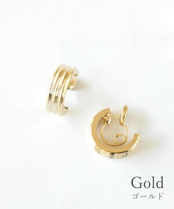 CO ɂȂ ɂ [vtBbg ^ S[h Vo[AM[Ή { jbPt[ ^ muk v[g Mtg NX}Xv[g