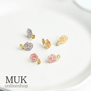 sAX  |Xg sAX AM[ pW[ ݂  t[ u[ bh CG[   F muk v[g Mtg NX}Xv[g