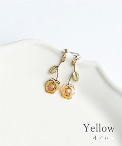 sAX h    pW[ ݂  t[ u[ bh CG[   F muk v[g Mtg NX}Xv[g