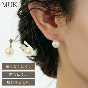 CO ɂȂ ɂ NX^[vtBbg  p[ D jbPt[ Mtg ؂₩ i GKg Ǝ w    p[eB 񎟉muk 