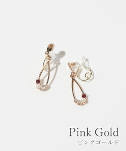 CO ɂȂ ɂ NX^[vtBbg rW[hbv  D jbPt[ v[g Mtg 킢 ؂₩ i GKg muk v[g Mtg N