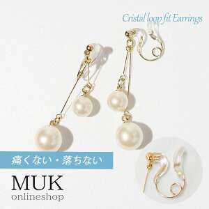 CO ɂȂ ɂ NX^[vtBbg cCp[  D jbPt[ ؂₩ i GKg Ǝ w    p[eB 񎟉 muk v