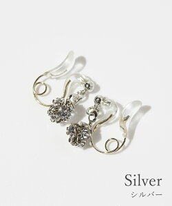 CO ɂȂ ɂ NX^[vtBbg rW[ {[ D jbPt[ Mtg ؂₩ i GKg Ǝ w    p[eB 񎟉muk 