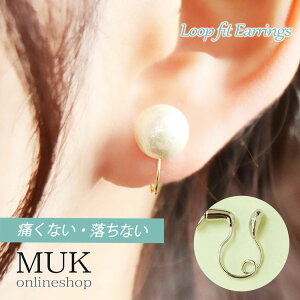 CO ɂȂ ɂ [vtBbg Rbgp[ D 8mm mz[sAX jbPt[ Mtg ؂₩ i GKg Ǝ w    p[eB 