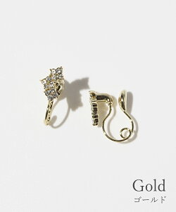 CO ɂȂ ɂ [vtBbg t[  Xg[ D mz[sAX jbPt[ ؂₩ i GKg Ǝ w    p[eB 