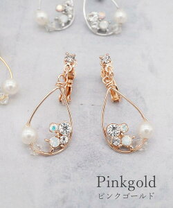 CO ɂȂ Ȃ jbPt[ AM[  hbv ^ Xg[ p[ rW[ LL  傫 S[h Vo[ sNS[h muk v[g 