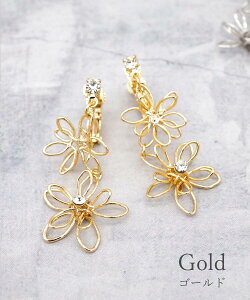 CO ɂȂ Ȃ jbPt[ AM[  t[ ^ Xg[  傫 ꂢ JWA f[g q S[h Vo[ sNS[h t  muk 