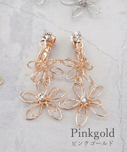 CO ɂȂ Ȃ jbPt[ AM[  t[ ^ Xg[  傫 ꂢ JWA f[g q S[h Vo[ sNS[h t  muk 