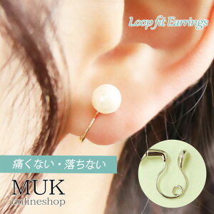 CO ɂȂ ɂ [vtBbg vp[ D 6mm mz[sAX jbPt[ ؂₩ i GKg Ǝ w    p[eB 񎟉 muk 