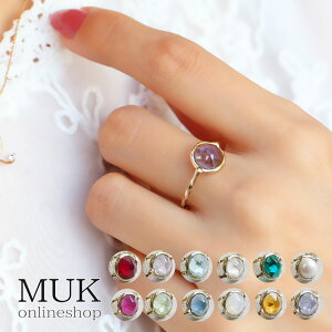 リング 8号 スワロフスキー 指輪の人気商品 通販 価格比較 価格 Com