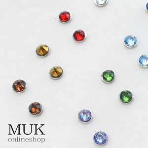 \sAX Xg[ STCYy\邾sAXPiPPiz \ sAX CO ɂȂ Vv ꗱ _X ߑ Cxg \邾 jZbNX Y muk Mtg NX}Xv[g