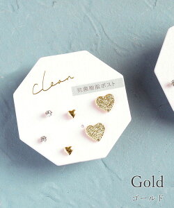 sAX sAX Zbg ZbgsAX  R  AM[ AM[ VR Vv  ق X^[ star C[h d˕t muk v[g Mtg NX}Xv[g