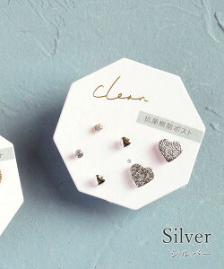 sAX sAX Zbg ZbgsAX  R  AM[ AM[ VR Vv  ق X^[ star C[h d˕t muk v[g Mtg NX}Xv[g