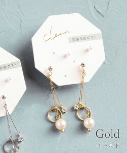 sAX sAX Zbg ZbgsAX  R  AM[ AM[ VR Vv h    CXg[ p[ O t[v C[h 