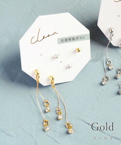 sAX sAX Zbg ZbgsAX  R  AM[ AM[ VR Vv h    CXg[ p[ O t[v C[h 