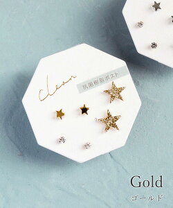 yő600~offN[|zsAX sAX Zbg ZbgsAX  R  AM[ AM[ VR Vv  ق X^[ star C[h d˕t muk v[g Mt