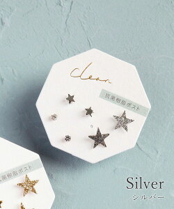 sAX sAX Zbg ZbgsAX  R  AM[ AM[ VR Vv  ق X^[ star C[h d˕t muk v[g Mtg NX}Xv[g