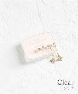 CO mz[ mz[  NA sN u[ p[v X o^tC  Butterfly AM[ muk v[g Mtg NX}Xv[g