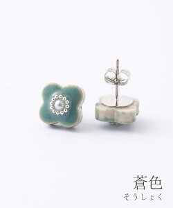 sAX Z  p[ sAX { AM[Ή `^|Xg `^ Vʔ  ݂ ق k ݂̂  Ă ^C g _ i` muk v