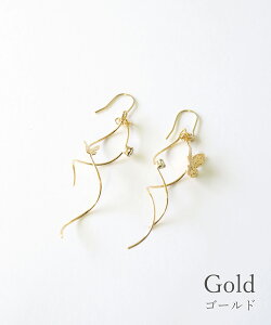 yő15OFFN[|zsAX tbNsAX X o^tC 傤 jbPt[ AM[ { made in JapanS[h Vo[ muk v[g Mtg NX}Xv[g