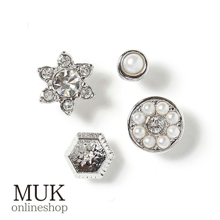 楽天市場 ピアス 金属アレルギー対応 樹脂ピアス 新作 人気 アクセサリー レディース トレンド 流行 通販 おしゃれ オシャレ お洒落 星 花 雪 スノー Snow プリンセス Muk エムユーケー エムユーケーモカブラウン Mocabrown メール便 Muk Online Shop 楽天市場店