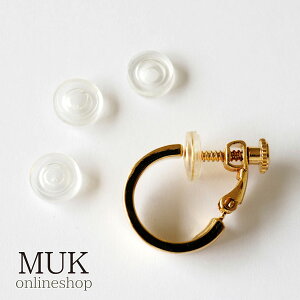 [p[ĉ݂̂ws]CO  AM[ ɂȂȂ ɂȂ ɂy muk v[g Mtg NX}Xv[g