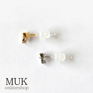 [p[ĉ݂̂ws]sAX  |Xg sAX AM[ sAXLb` S[h Vo[ muk v[g Mtg NX}Xv[g