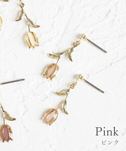 sAX `[bv  t[ zCg bh sN   sN muk v[g Mtg NX}Xv[g