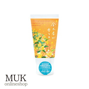 z؍҃EH[^OnhN[  ؍ LNZC  nhN[ 炳 邨  AR { madeinjapan NX}Xv[g