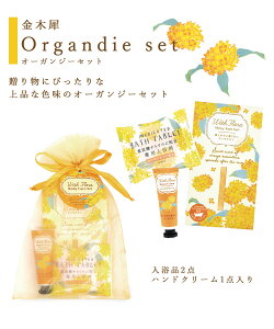 nhN[  oXMtg ێ  ؍  LNZC ؍ MNZC  EBYt[ I[KW[ Zbg  ] ސE Ԃ 