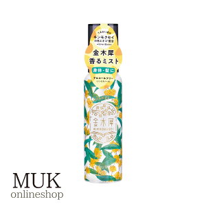 y10offztOX {fB[ wA ~Xg ؍  LNZC tOX{fB[wA~Xg GPP { madeinjapan ێ 邨 NX}Xv[g