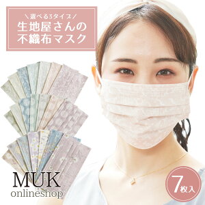 yő600~OFFN[|zsDz }XN ñ}XN n̕sDz}XN 킢   ĝ  ԕ [X  nEX_Xg ΍ \h Ow muk v[g Mtg