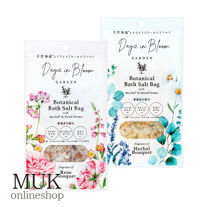 fCYCu[ garden oX\g obN n[u [Y u[P hCt[  { C v` IV muk v[g Mtg NX}Xv[g